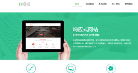 北京企業(yè)在進(jìn)行SEO建設(shè)時(shí)需要注意哪些細(xì)節(jié)?