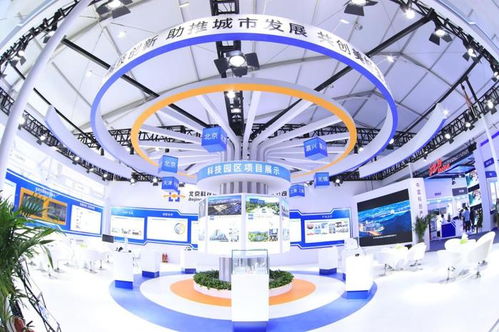 賦能科技創(chuàng)新 助推產(chǎn)業(yè)發(fā)展 北科建集團亮相北京科博會