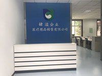 公司新聞 藍點網(wǎng)絡(luò)公司 石家莊小程序開發(fā),小程序制作,app開發(fā),網(wǎng)站建設(shè),網(wǎng)站制作,微信