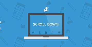 網(wǎng)頁布局有哪些