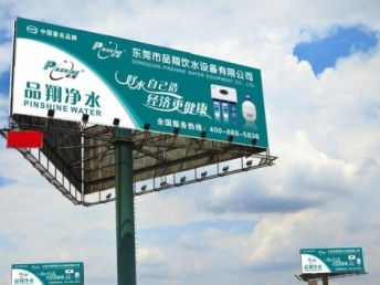 圖 專業(yè)生產紙箱紙盒 食品包裝盒 藥品包裝盒等同行較低 北京網站建設推廣