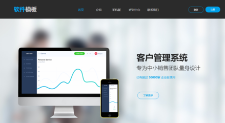 北京網(wǎng)站建設(shè)不可忽視后期管理,建設(shè)后期管理應該怎么做?