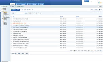 北京企業網站建設 管理后臺的功能與設計特點